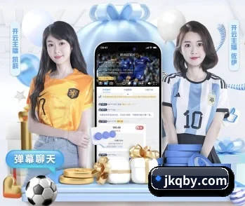 开云体育的故事 - 体育资讯内容服务